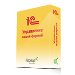 1С:Управление нашей фирмой (УНФ) | Покупка и внедрение