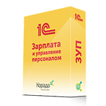 Зарплата и управление персоналом
