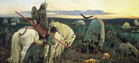 Выбор системы