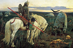 Выбор системы