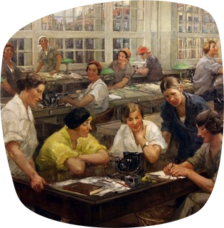 1С:Управление нашей фирмой