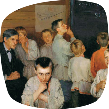 Корада: Управление учебным центром