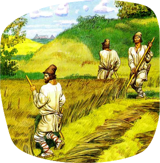 1С:Зарплата и управление персоналом