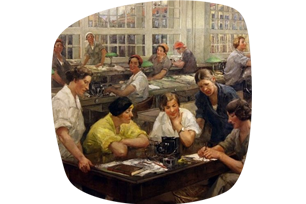 1С:Управление нашей фирмой