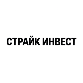  Создание системы оперативного учёта для компании по производству жареного кофе