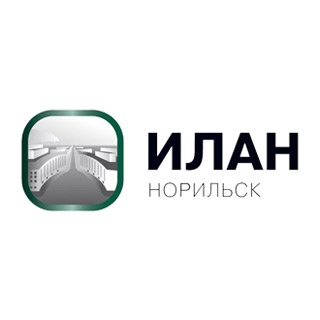 ИЛАН-Норильск Автоматизация бухгалтерского учета на базе УПП