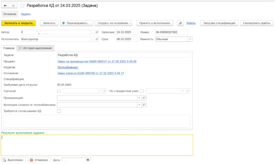 image027.png image027.png