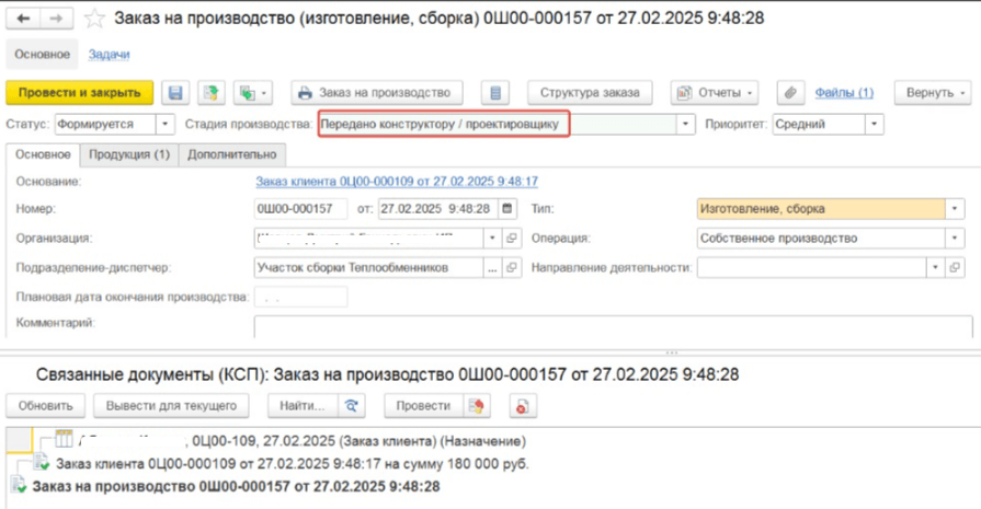 image029.png image029.png