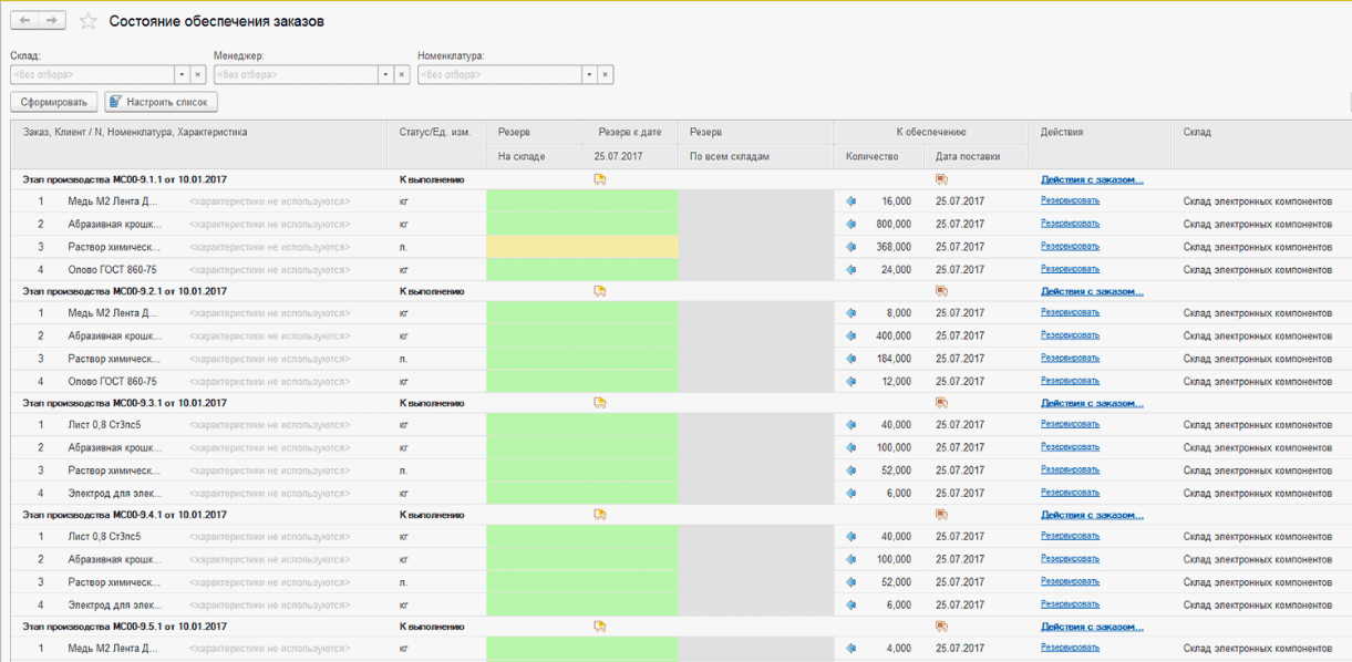 image016.png image016.png