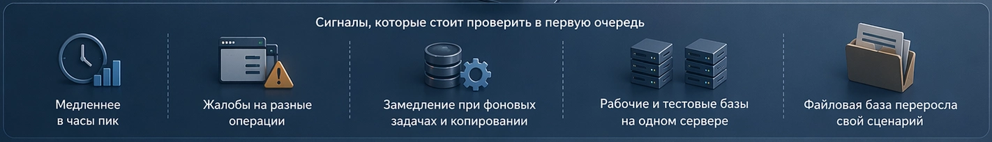 Tormozit-1s-2.webp