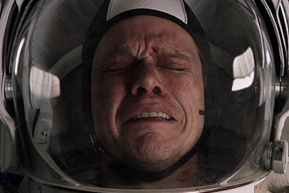 Когда проект не взлетел