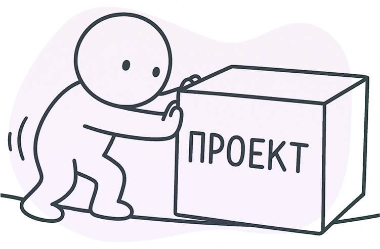 Как взаимодействует казначейство 9.jpg Как взаимодействует казначейство 9.jpg