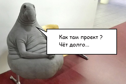 СРОКИ-ПРОЕКТА.png СРОКИ-ПРОЕКТА.png