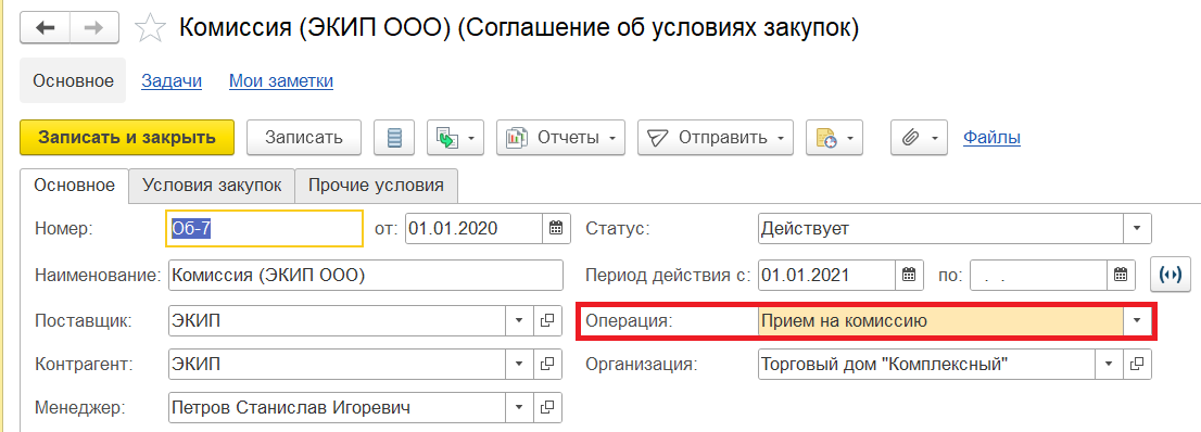 скрин 23.png скрин 23.png