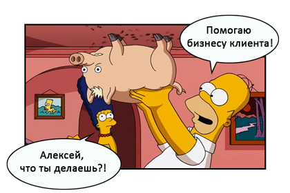 наш-подход-и-атмосфера.jpg наш-подход-и-атмосфера.jpg