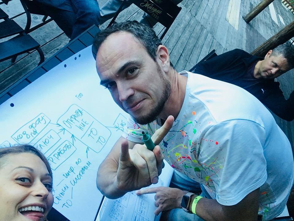 Веселая компания