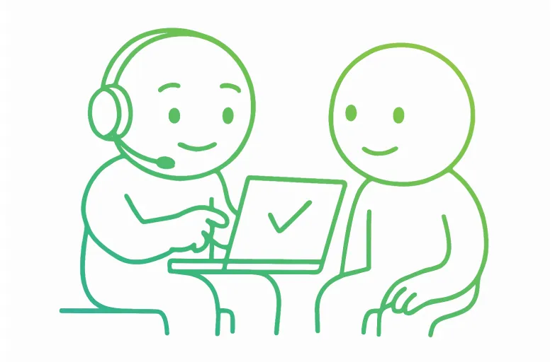 Консультант 1С.webp