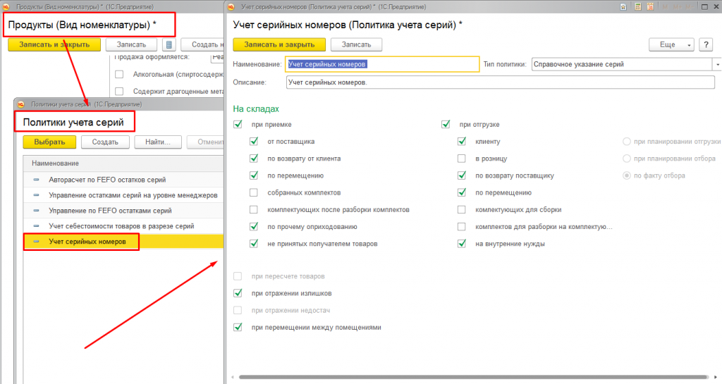 почему 1С такая сложная почему 1С такая сложная