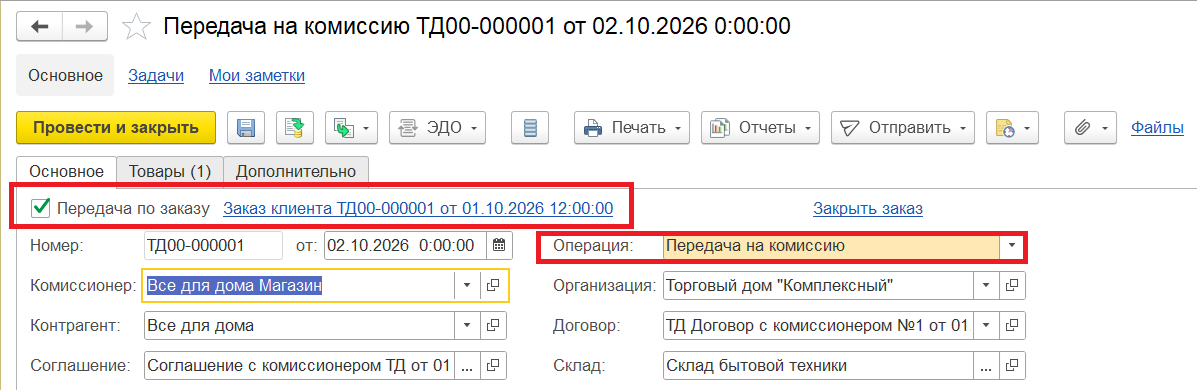 скрин 6.png скрин 6.png
