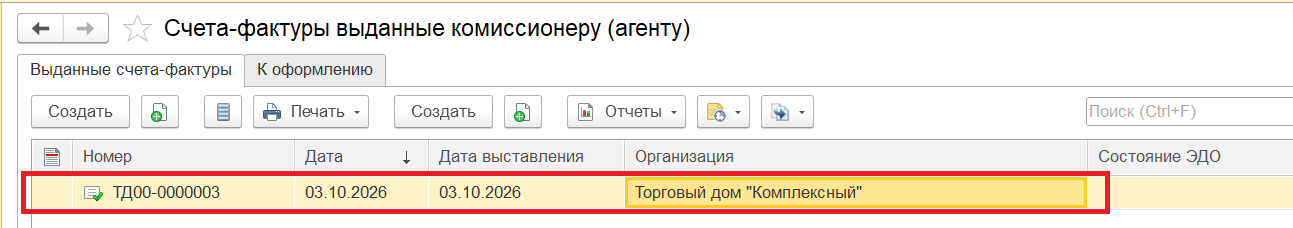 скрин 13.png скрин 13.png