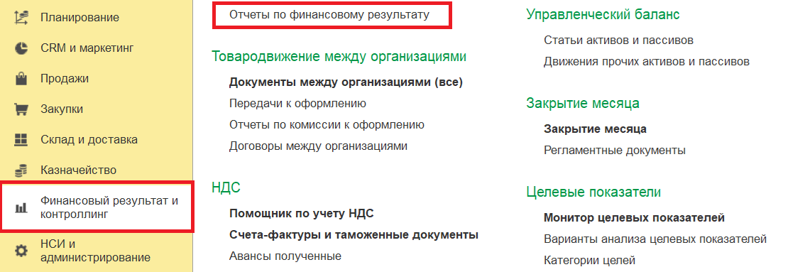 Скрин 34.png