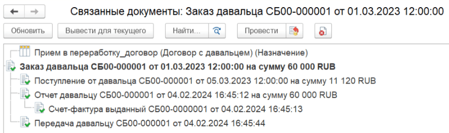 image024.png image024.png