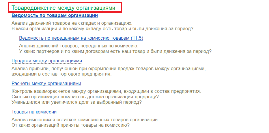 Скрин 35.png
