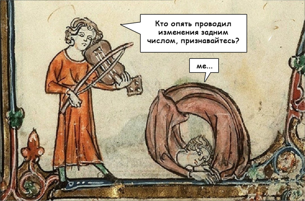 задним-числом (1).png задним-числом (1).png
