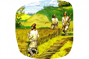 1С:Зарплата и управление персоналом