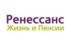 ООО «Ренессанс: Жизнь и Пенсии» ООО «Ренессанс: Жизнь и Пенсии»