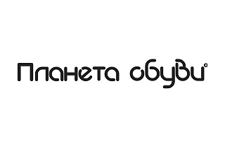 Планета Обуви Как повысить прозрачность учета с помощью 1С:Розница Планета Обуви Как повысить прозрачность учета с помощью 1С:Розница