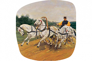 1С:Комплексная автоматизация