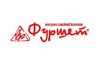 СТМ “Фуршет” Техническая поддержка и методолгическое сопровождение 1С  СТМ “Фуршет” Техническая поддержка и методолгическое сопровождение 1С