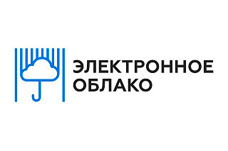 Электронное облако Автоматизация биллинга на 1С Электронное облако Автоматизация биллинга на 1С
