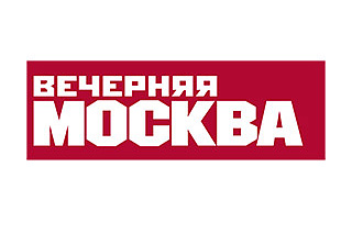 Редакция газеты «Вечерняя Москва» Комплексное обследование бизнесс-процессов Редакция газеты «Вечерняя Москва» Комплексное обследование бизнесс-процессов
