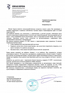 Изображение 0