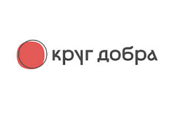 Фонд "Круг Добра" Фонд "Круг Добра"