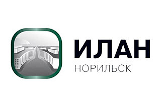 ИЛАН-Норильск Автоматизация бухгалтерского учета на базе УПП ИЛАН-Норильск Автоматизация бухгалтерского учета на базе УПП