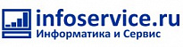 Информатика и сервис