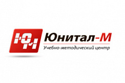 АНО ДПО «Юнитал-М» АНО ДПО «Юнитал-М»