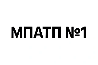 Внедрение 1С:Управление автотранспортом в пассажирском автопарке: от бумажного учёта к единой системе