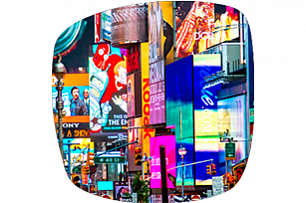 Реклама, маркетинг, мероприятия