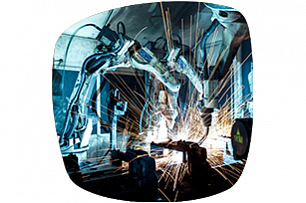 Производство