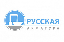 ООО "Русская Арматура" ООО "Русская Арматура"