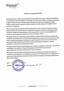 Изображение 0