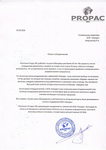 Изображение 0