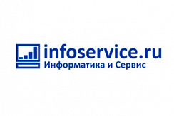 ООО "Инфосервис" ООО "Инфосервис"