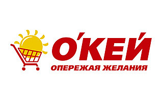 О’КЕЙ Реализация бэкофисной части интернет-магазина О’КЕЙ Реализация бэкофисной части интернет-магазина